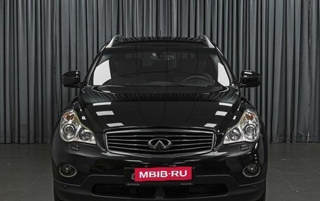 Infiniti QX50 I рестайлинг, 2013 год, 1 930 000 рублей, 3 фотография