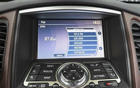 Infiniti QX50 I рестайлинг, 2013 год, 1 930 000 рублей, 16 фотография