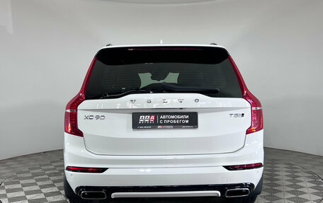 Volvo XC90 II рестайлинг, 2019 год, 3 950 000 рублей, 6 фотография