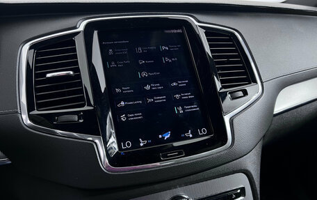 Volvo XC90 II рестайлинг, 2019 год, 3 950 000 рублей, 13 фотография