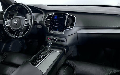 Volvo XC90 II рестайлинг, 2019 год, 3 950 000 рублей, 12 фотография