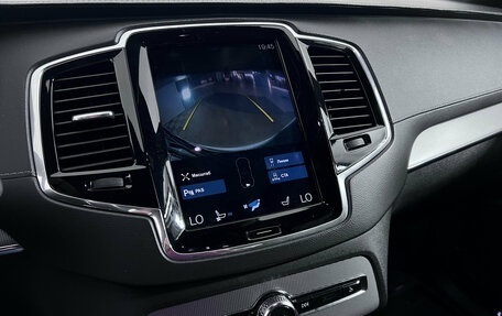 Volvo XC90 II рестайлинг, 2019 год, 3 950 000 рублей, 14 фотография