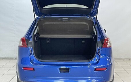 Mitsubishi Lancer IX, 2008 год, 699 000 рублей, 7 фотография