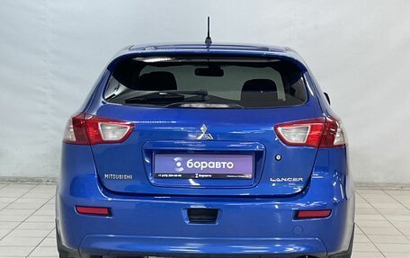 Mitsubishi Lancer IX, 2008 год, 699 000 рублей, 6 фотография
