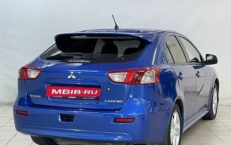 Mitsubishi Lancer IX, 2008 год, 699 000 рублей, 4 фотография