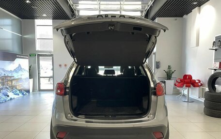 Mazda CX-5 II, 2013 год, 1 526 700 рублей, 7 фотография