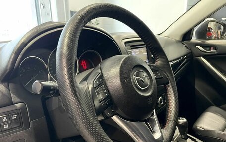 Mazda CX-5 II, 2013 год, 1 526 700 рублей, 13 фотография