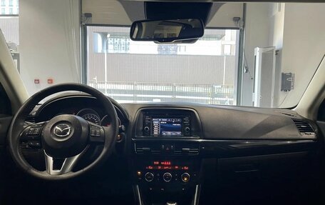 Mazda CX-5 II, 2013 год, 1 526 700 рублей, 11 фотография