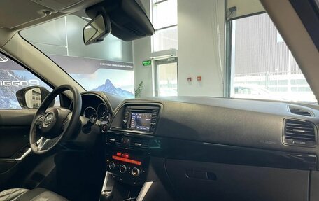 Mazda CX-5 II, 2013 год, 1 526 700 рублей, 10 фотография