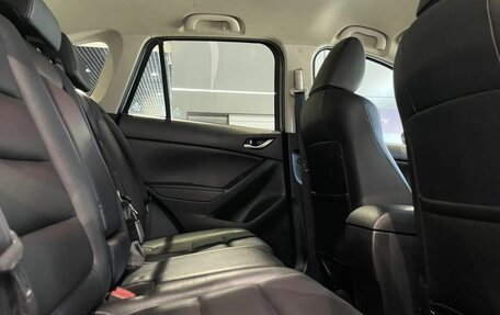 Mazda CX-5 II, 2013 год, 1 526 700 рублей, 12 фотография