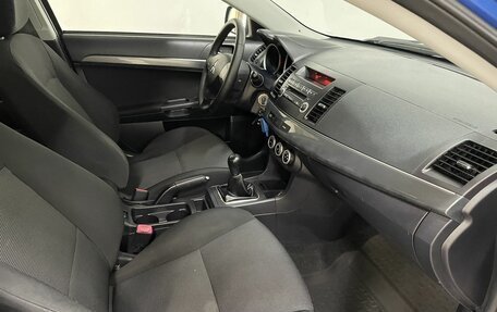 Mitsubishi Lancer IX, 2008 год, 699 000 рублей, 19 фотография