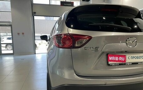 Mazda CX-5 II, 2013 год, 1 526 700 рублей, 8 фотография