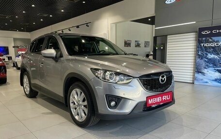 Mazda CX-5 II, 2013 год, 1 526 700 рублей, 3 фотография
