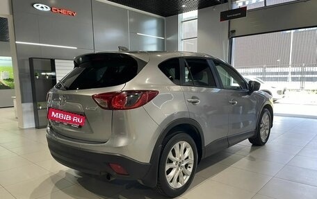 Mazda CX-5 II, 2013 год, 1 526 700 рублей, 4 фотография