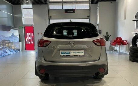 Mazda CX-5 II, 2013 год, 1 526 700 рублей, 5 фотография