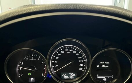 Mazda CX-5 II, 2013 год, 1 526 700 рублей, 15 фотография