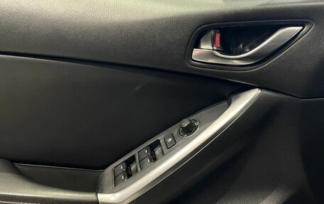 Mazda CX-5 II, 2013 год, 1 526 700 рублей, 18 фотография