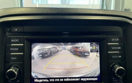 Mazda CX-5 II, 2013 год, 1 526 700 рублей, 17 фотография