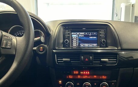 Mazda CX-5 II, 2013 год, 1 526 700 рублей, 16 фотография