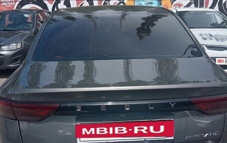 Geely Emgrand, 2023 год, 1 270 000 рублей, 6 фотография