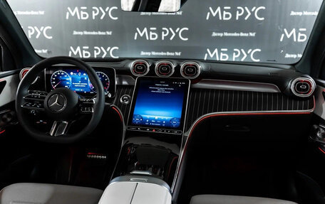 Mercedes-Benz GLC, 2025 год, 9 135 000 рублей, 10 фотография