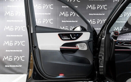 Mercedes-Benz GLC, 2025 год, 9 135 000 рублей, 12 фотография