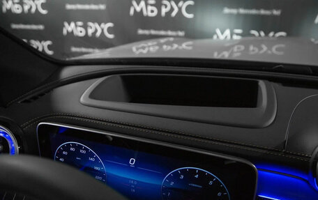 Mercedes-Benz GLC, 2026 год, 10 230 000 рублей, 13 фотография
