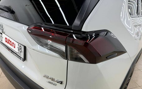 Toyota RAV4, 2021 год, 4 197 000 рублей, 18 фотография