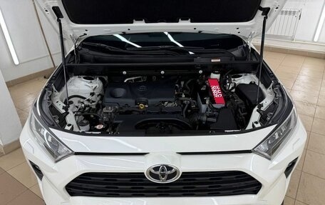 Toyota RAV4, 2021 год, 4 197 000 рублей, 13 фотография