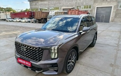 GAC GS8, 2023 год, 3 490 000 рублей, 1 фотография