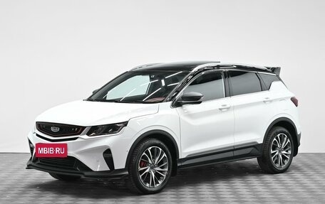Geely Coolray I, 2023 год, 1 695 000 рублей, 1 фотография