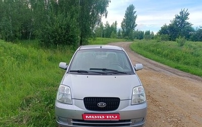KIA Picanto I, 2008 год, 430 000 рублей, 1 фотография