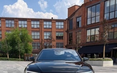 Audi A6, 2019 год, 3 990 000 рублей, 1 фотография