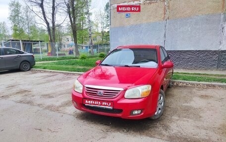 KIA Cerato I, 2007 год, 270 000 рублей, 1 фотография