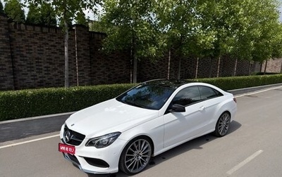 Mercedes-Benz E-Класс, 2014 год, 2 200 000 рублей, 1 фотография