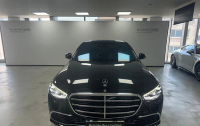 Mercedes-Benz S-Класс, 2023 год, 14 900 000 рублей, 1 фотография