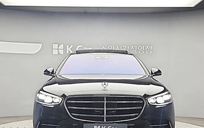 Mercedes-Benz S-Класс, 2023 год, 9 350 000 рублей, 1 фотография