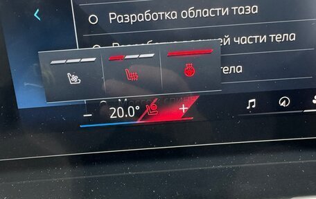 BMW X5, 2026 год, 14 990 000 рублей, 15 фотография