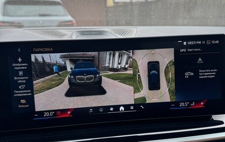 BMW X5, 2026 год, 14 990 000 рублей, 18 фотография