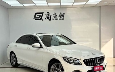 Mercedes-Benz C-Класс, 2020 год, 2 020 000 рублей, 1 фотография