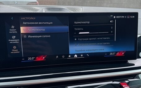 BMW X5, 2026 год, 14 990 000 рублей, 16 фотография
