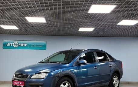 Ford Focus II рестайлинг, 2007 год, 410 000 рублей, 1 фотография