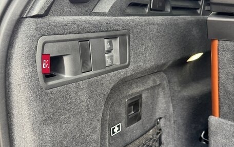 BMW X5, 2026 год, 14 990 000 рублей, 27 фотография