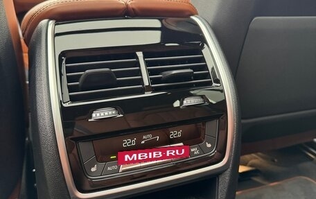BMW X5, 2026 год, 14 990 000 рублей, 26 фотография