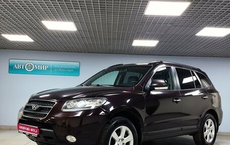 Hyundai Santa Fe III рестайлинг, 2008 год, 1 400 000 рублей, 1 фотография