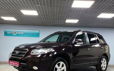 Hyundai Santa Fe III рестайлинг, 2008 год, 1 400 000 рублей, 1 фотография