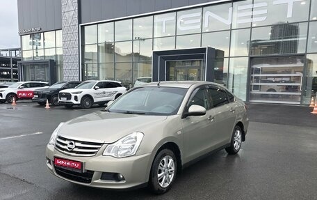 Nissan Almera, 2014 год, 535 000 рублей, 1 фотография