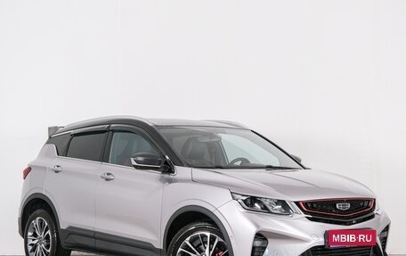 Geely Coolray I, 2020 год, 1 799 000 рублей, 1 фотография