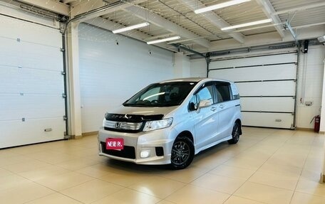 Honda Freed I, 2012 год, 1 229 000 рублей, 1 фотография