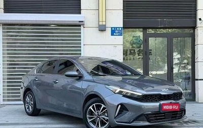 KIA K3, 2023 год, 1 290 000 рублей, 1 фотография